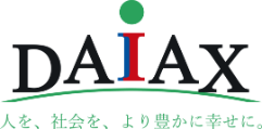 株式会社DAIAX｜人を、社会を、より豊かに幸せに。